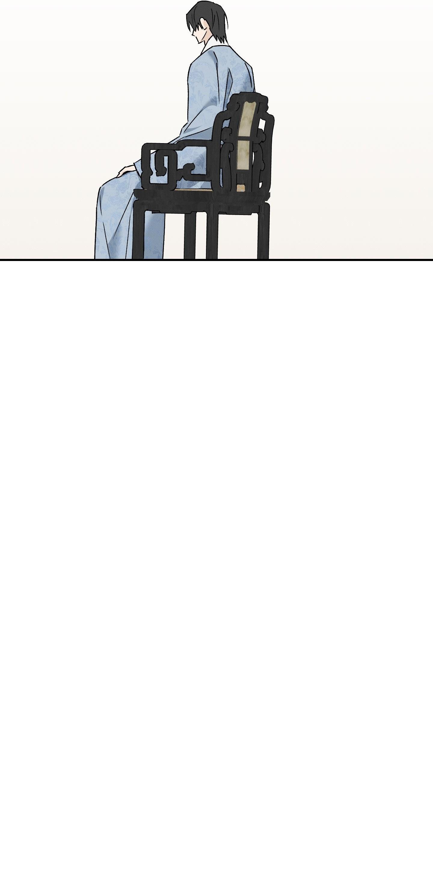 (CBunu) Nguyệt Ẩn Dạ Đàm Chapter 36 - Trang 2