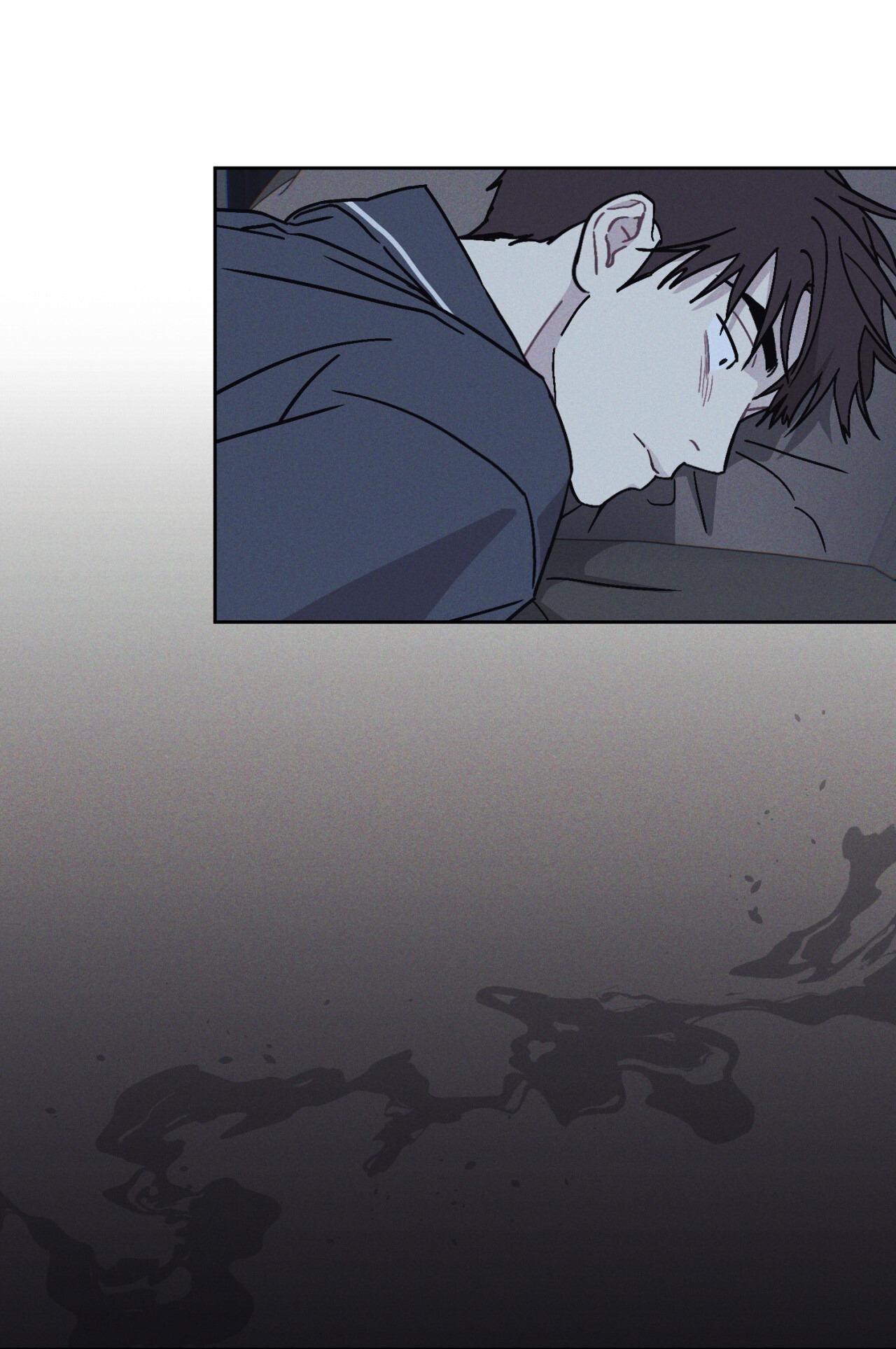 Cút ra khỏi nhà tôi! Chapter 2 - Trang 2