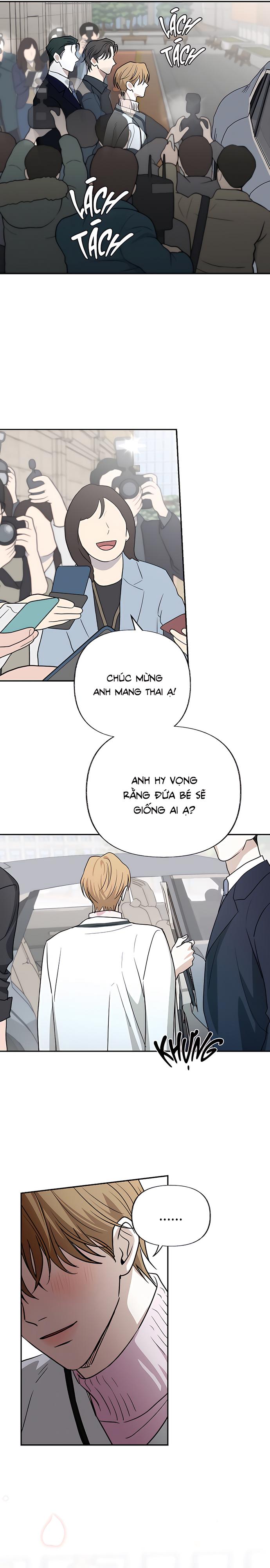 [ TUYỂN TẬP TRUYỆN NGẮN BL] Cuộc Xâm Lược Dâm Đãng Chapter 26 H+ [ END Bộ 4 ] - Trang 2