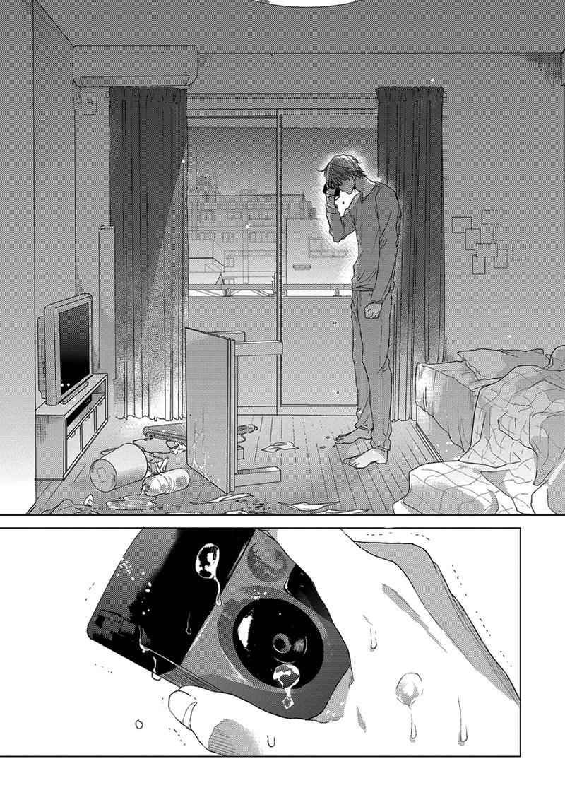 Series BL Manga Chapter 20.5 - Trang 2