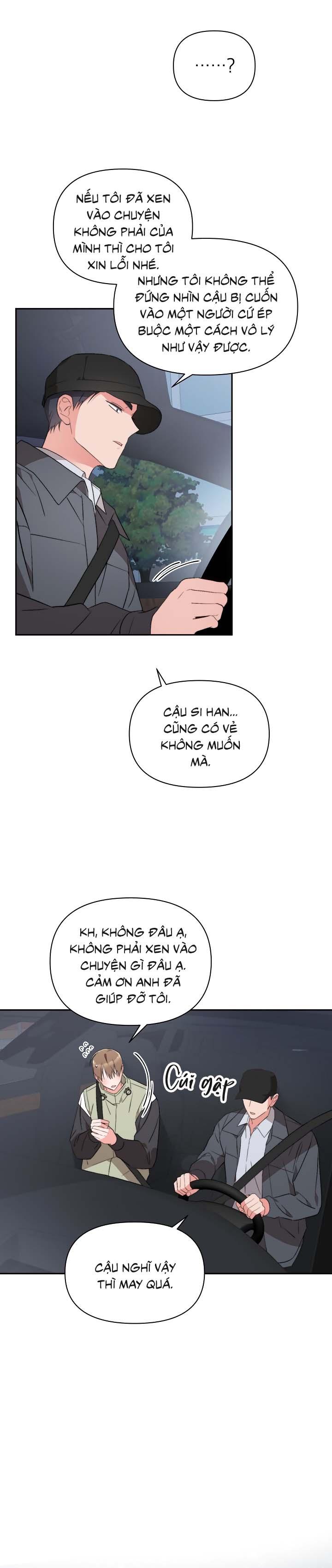 Masquerade Chapter 18 - Next Chapter 19