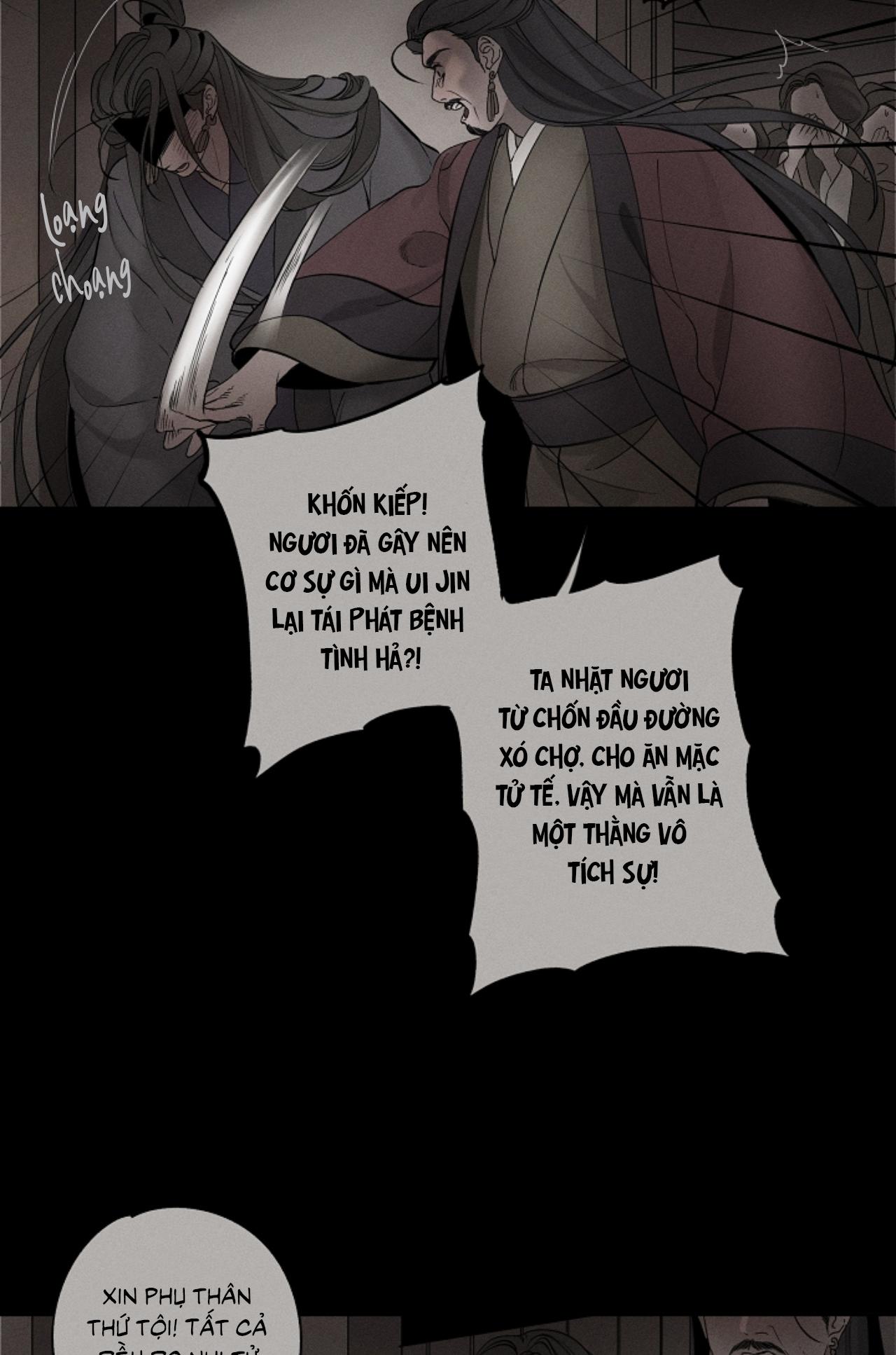 Ngũ tắc: hiếu ái truyện Chapter 4 - Trang 2