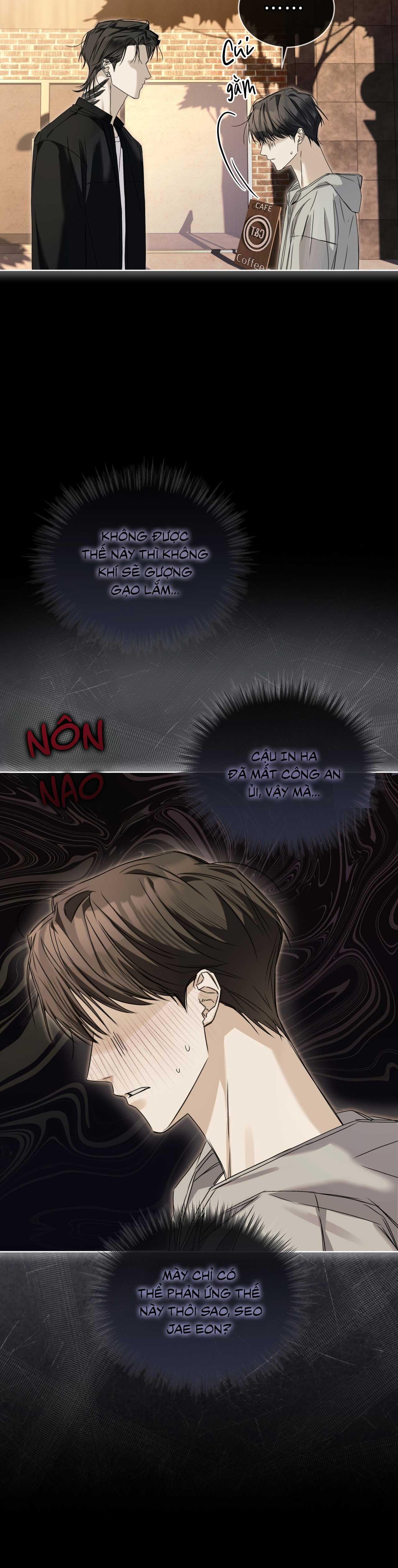 CHEAT DAY Chapter 0 - Next Chapter 1