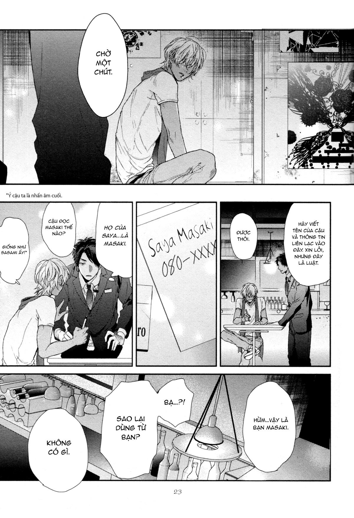 Series BL Manga Chapter 27.1 - Trang 2