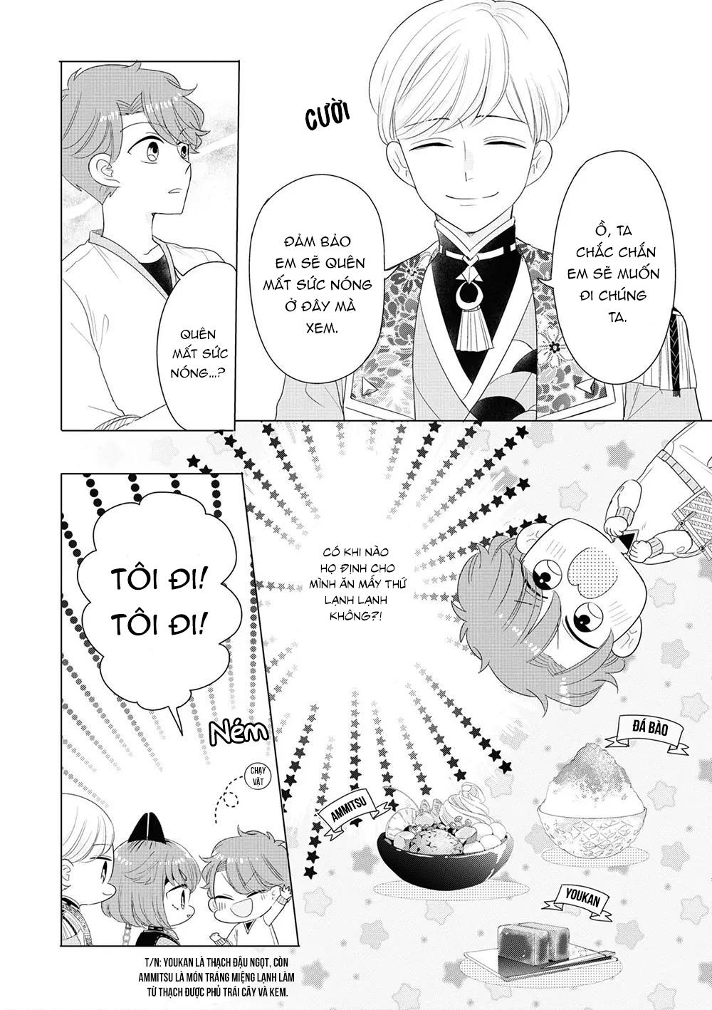 Lạc Vào Thế Giới Otome Chapter 20.5 - Trang 2