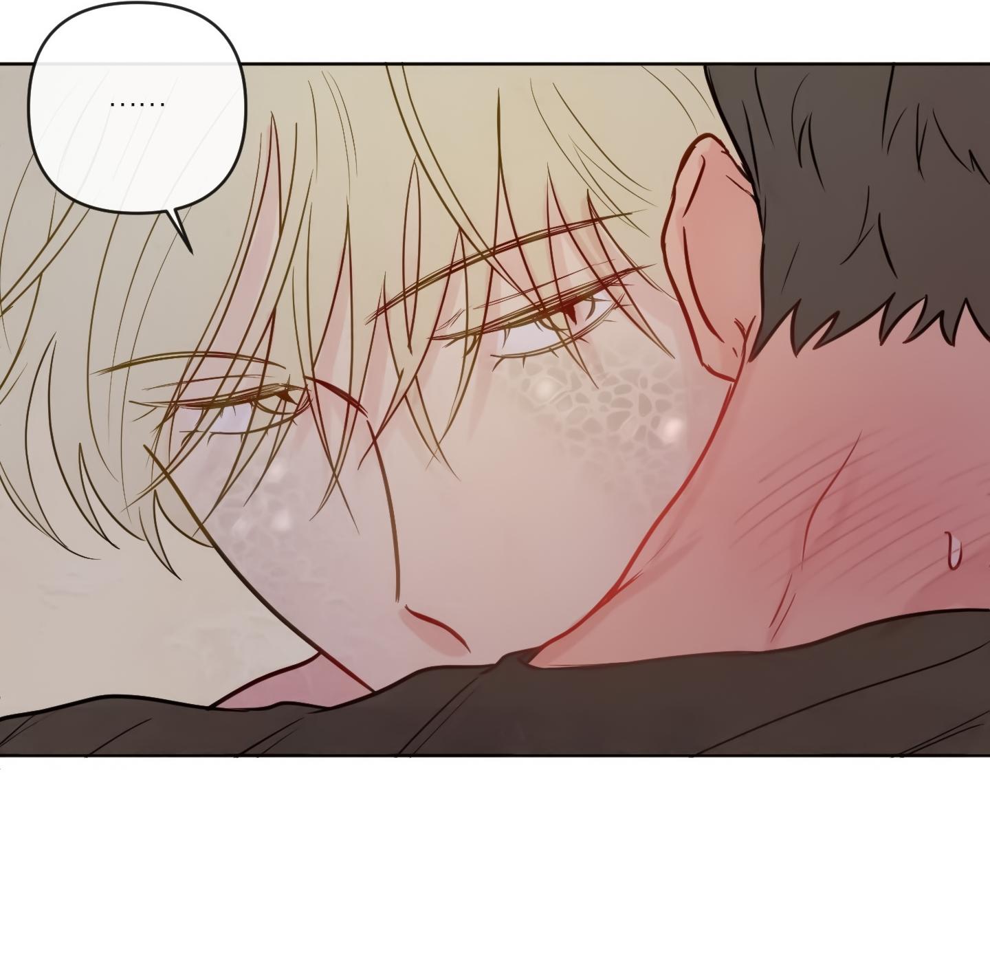 The Sacred Serpent's Seduction Chapter 23 H+ 2koo - Trang 2