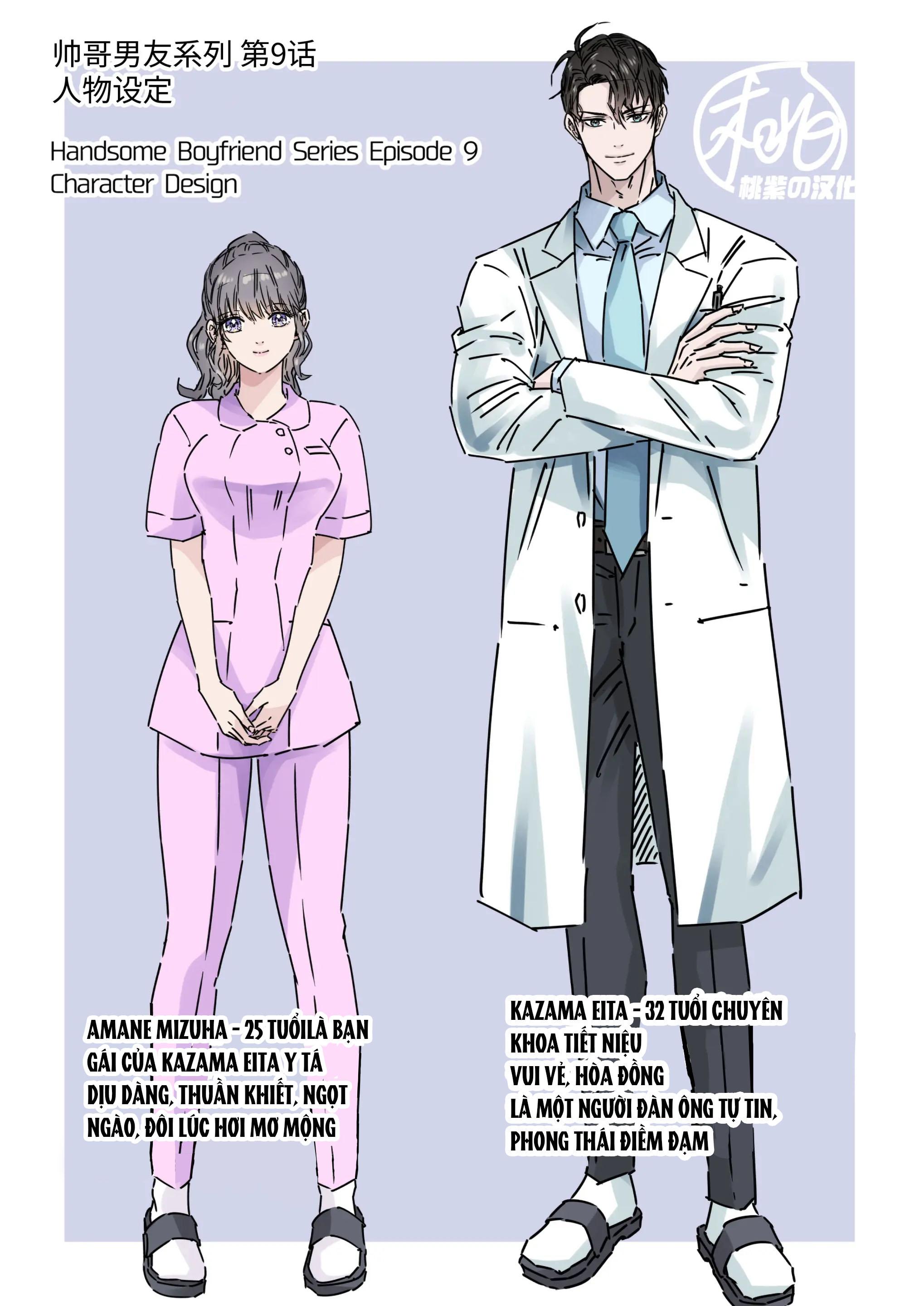 Tuyển tập BOYLOVE màu sắc Chapter 125 - Trang 2