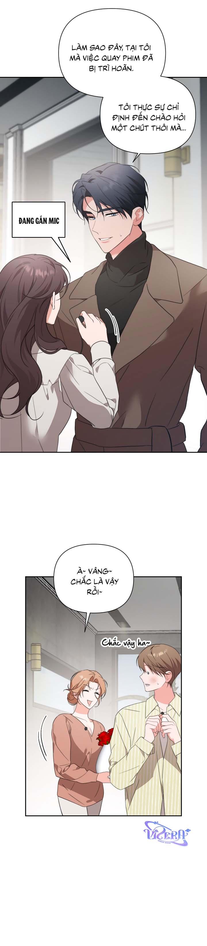 Masquerade Chapter 28 - Next Chapter 29