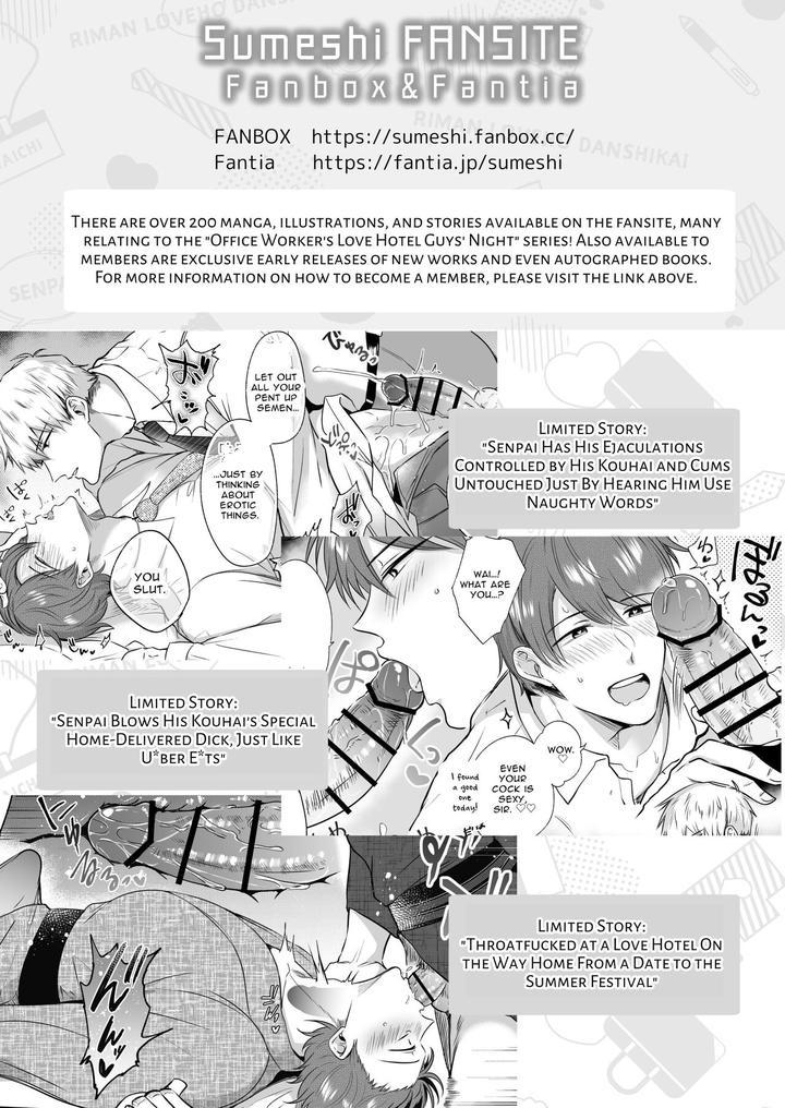 ONESHOT COI LÀ NỨNG Chapter 294.2 END - Trang 2