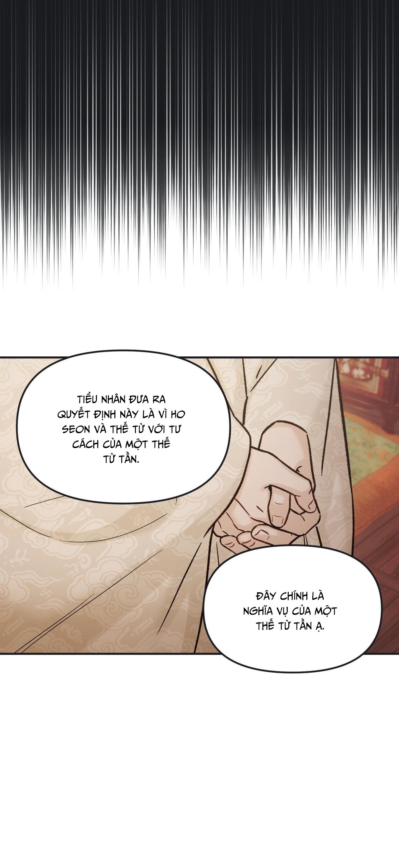 (GĐCV) GALE OF THE GOD Chapter 28 - Trang 2