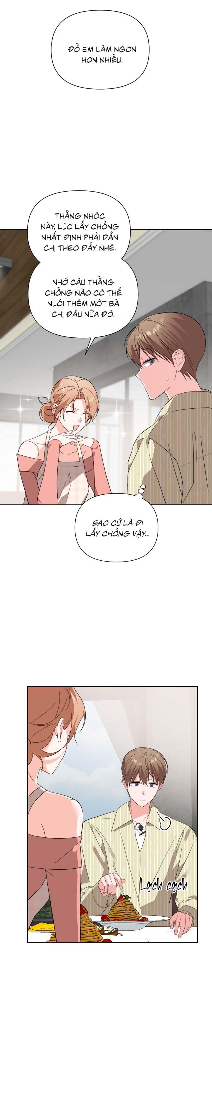 Masquerade Chapter 27 - Next Chapter 28