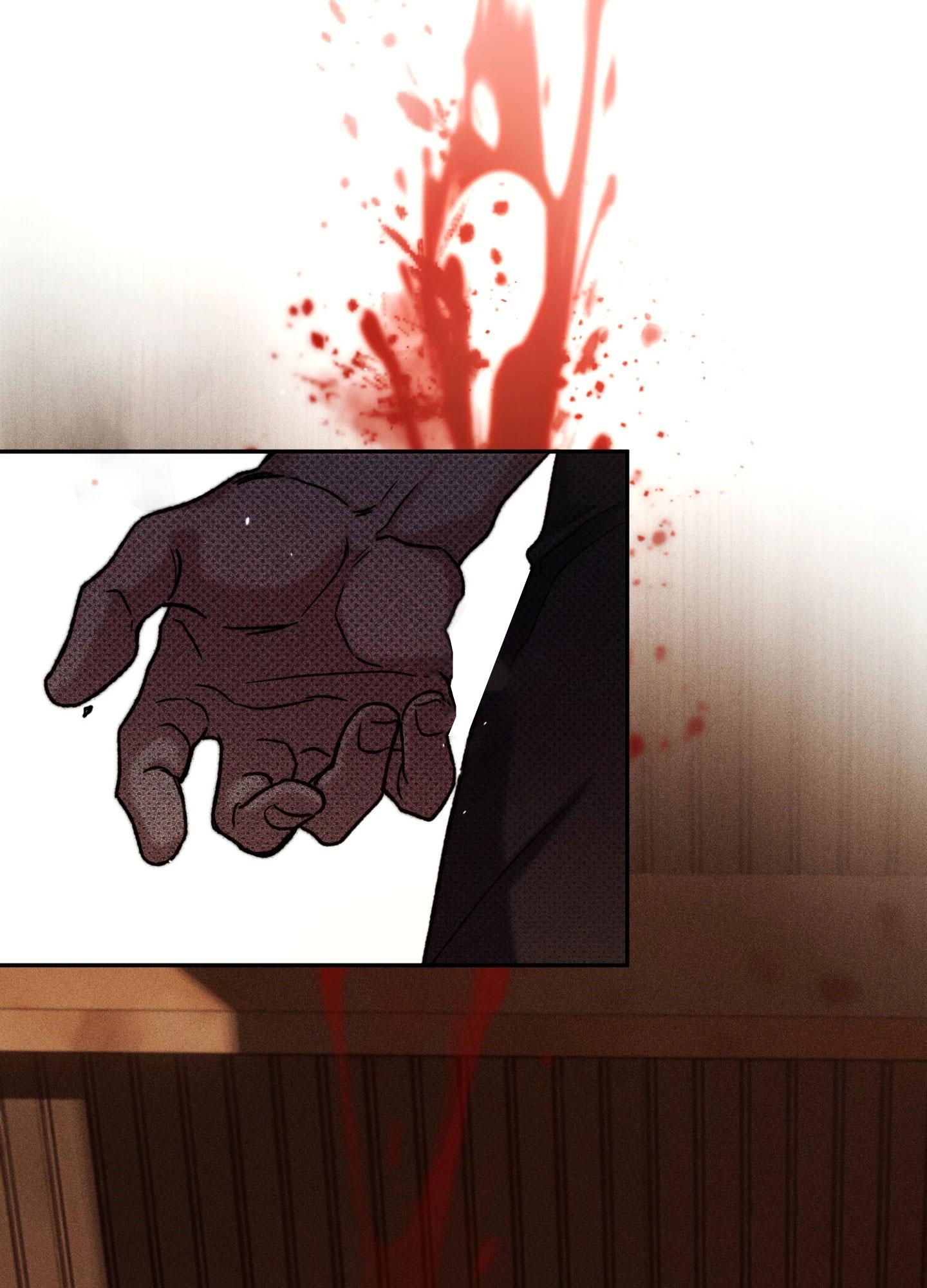 DAWNING LIGHT Chapter 1 - Trang 2