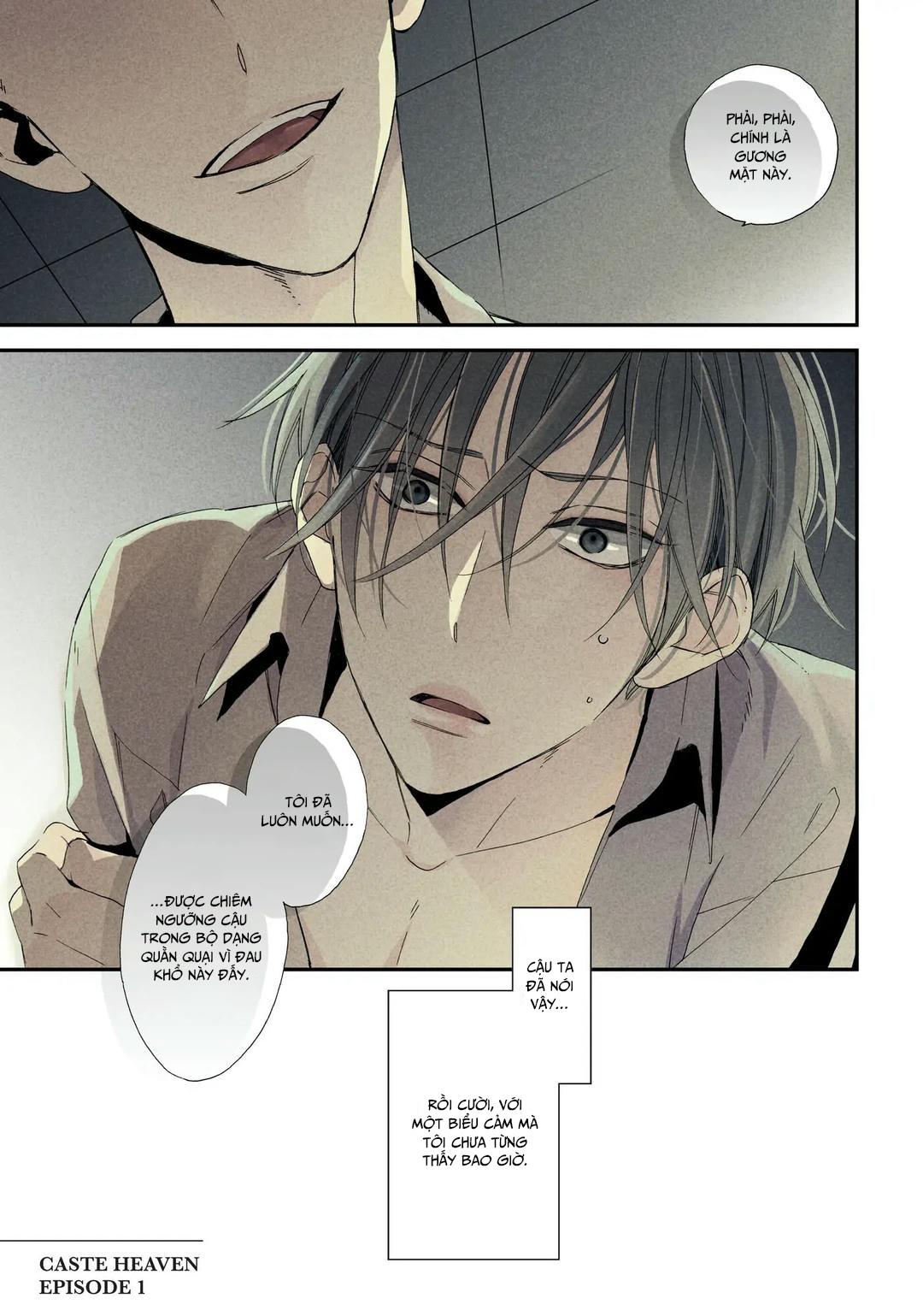 Thiên Đường Giả Tạo Chapter 1 - Trang 2