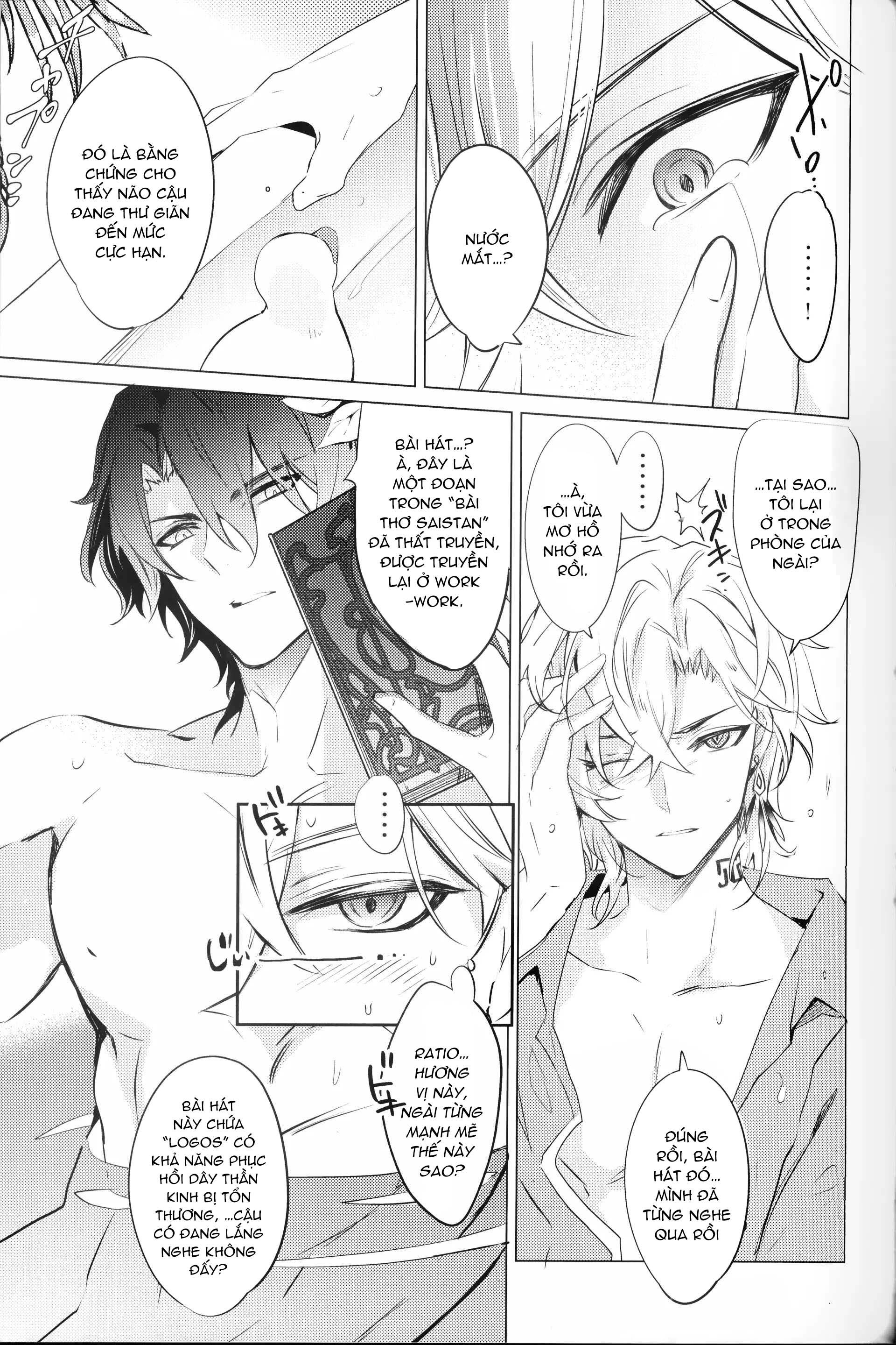 Honkai Star Rail Chapter 41 Ratiorine - Trang 2