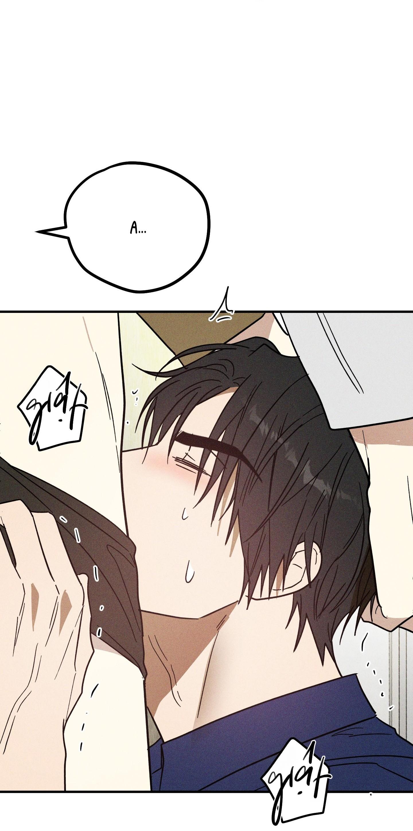 (CBunu) MIX UP Chapter 10 - Trang 2