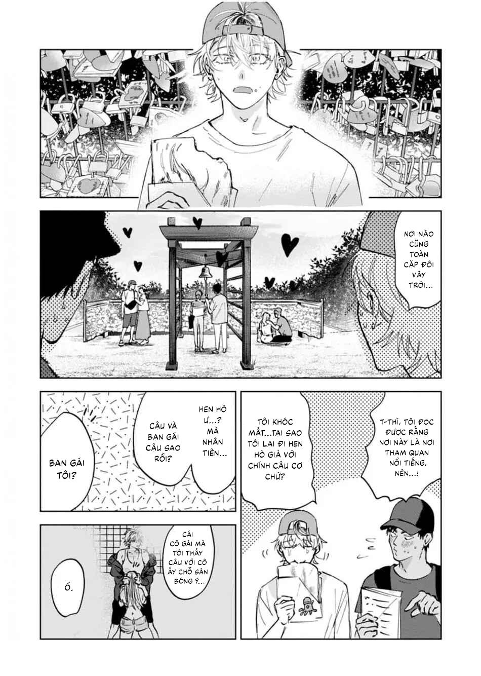 Làn da em đang cháy bỏng vì khao khát Chapter 3 - Trang 2