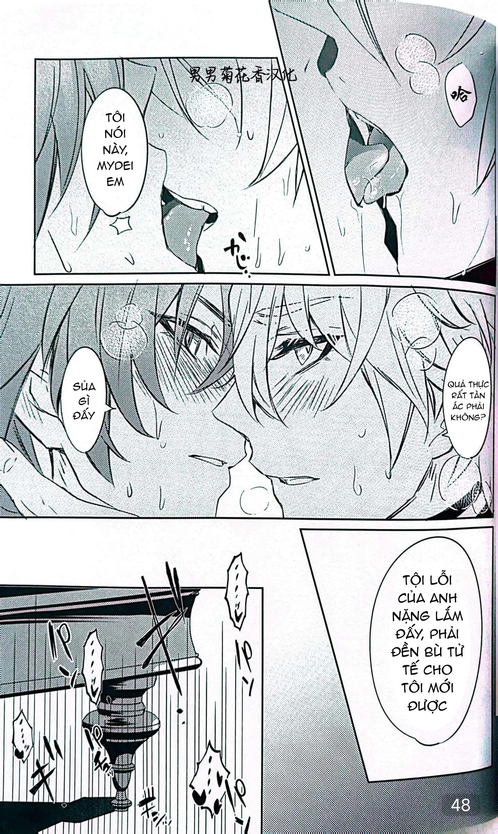 Tuyển tập truyện doujinshi Chapter 314.2 - Trang 2