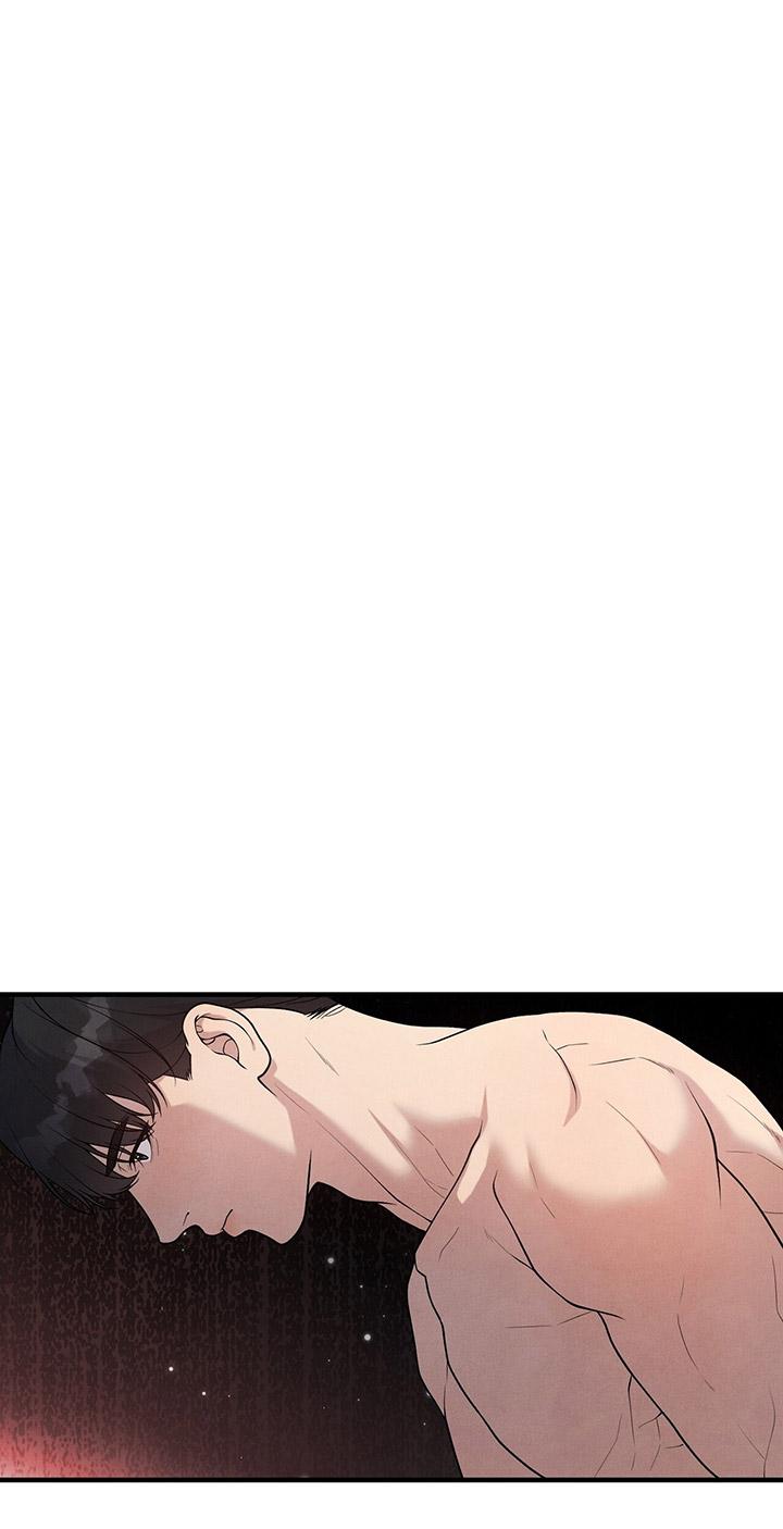 HƯƠNG VỊ TÌNH THÂN Chapter 13 19+ - Trang 2