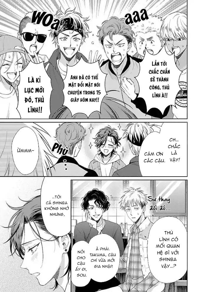 Karasugaoka Đừng Ngại Ngùng! Chapter 1 - Trang 2