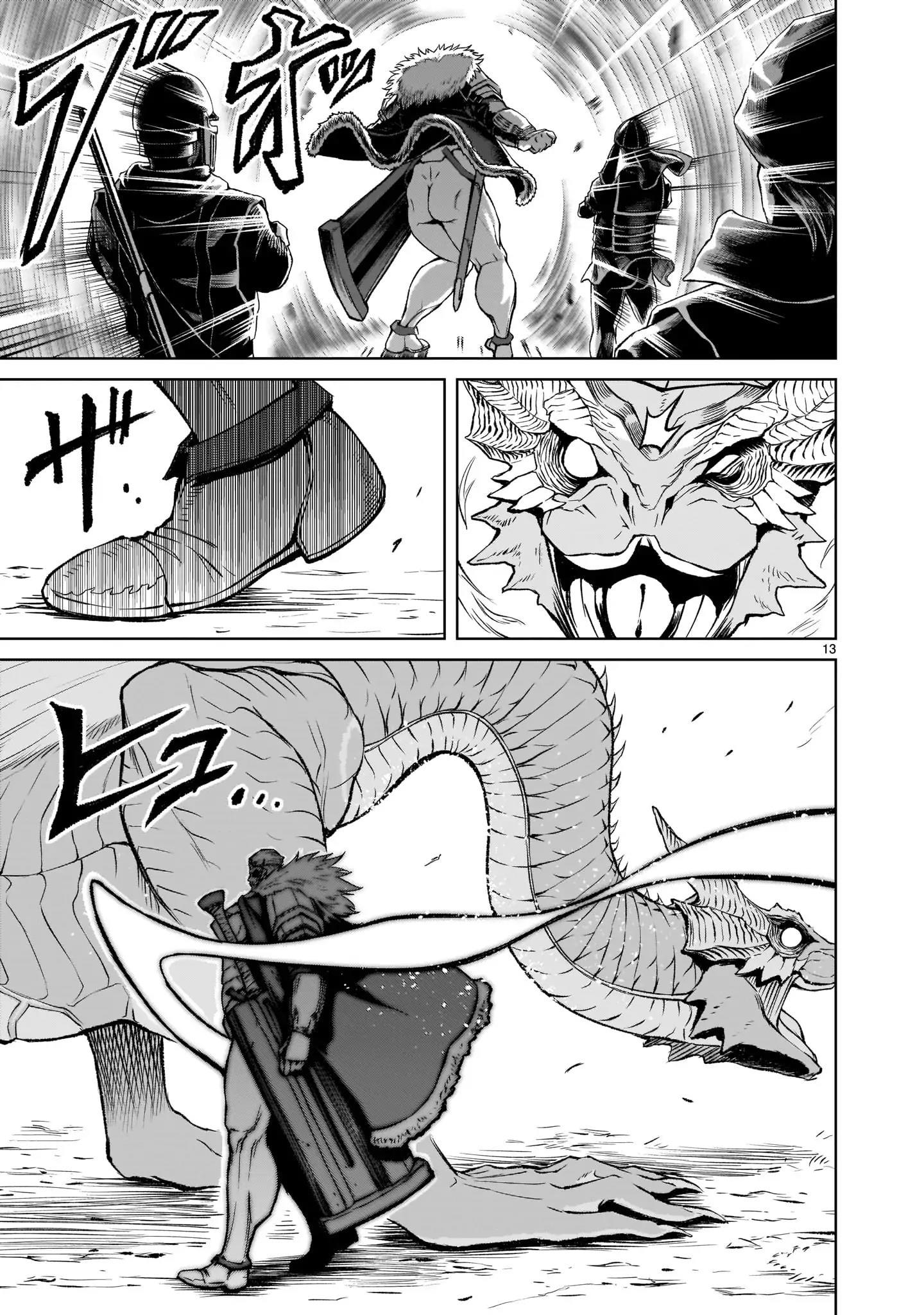 Ký Sự Rosengarten Chapter 15 Hachiennhom - Trang 2