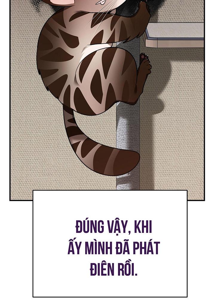 [DDT] HÃY SINH NHẤT MIÊU HÀI WILDCAT, NHƯ BẤT DỤC KIẾN NGÃ PHÁT CUỒNG! Chapter 1 19+ - Trang 2