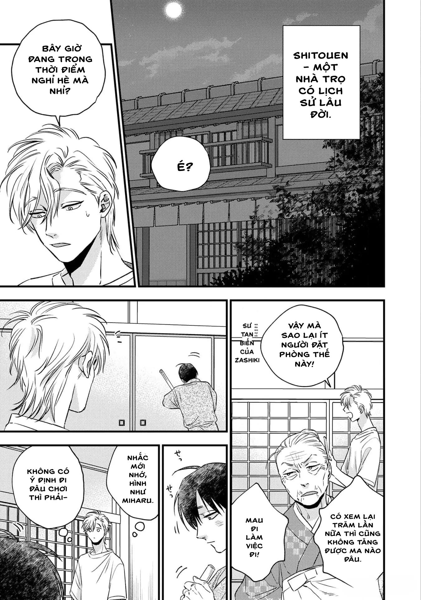 (Daisy) Mùa hè bên những người đàn ông nóng bỏng tại nhà trọ Chapter 1 - Trang 2