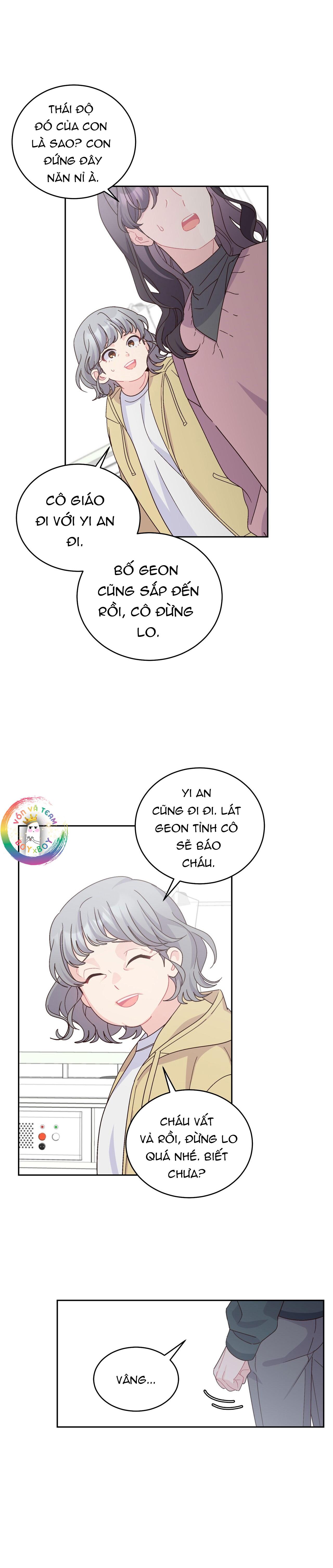 (END) Merry Marbling Chapter 106 - Trang 2