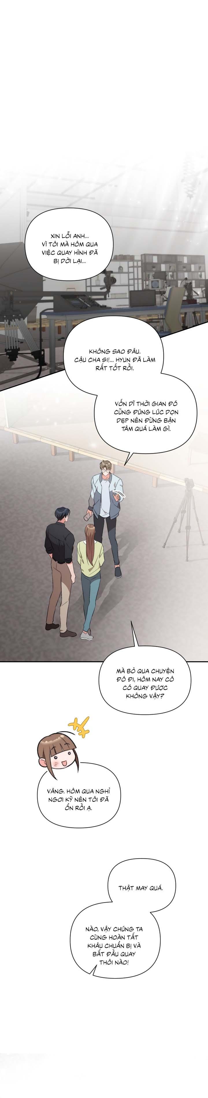 Masquerade Chapter 22 - Next Chapter 23