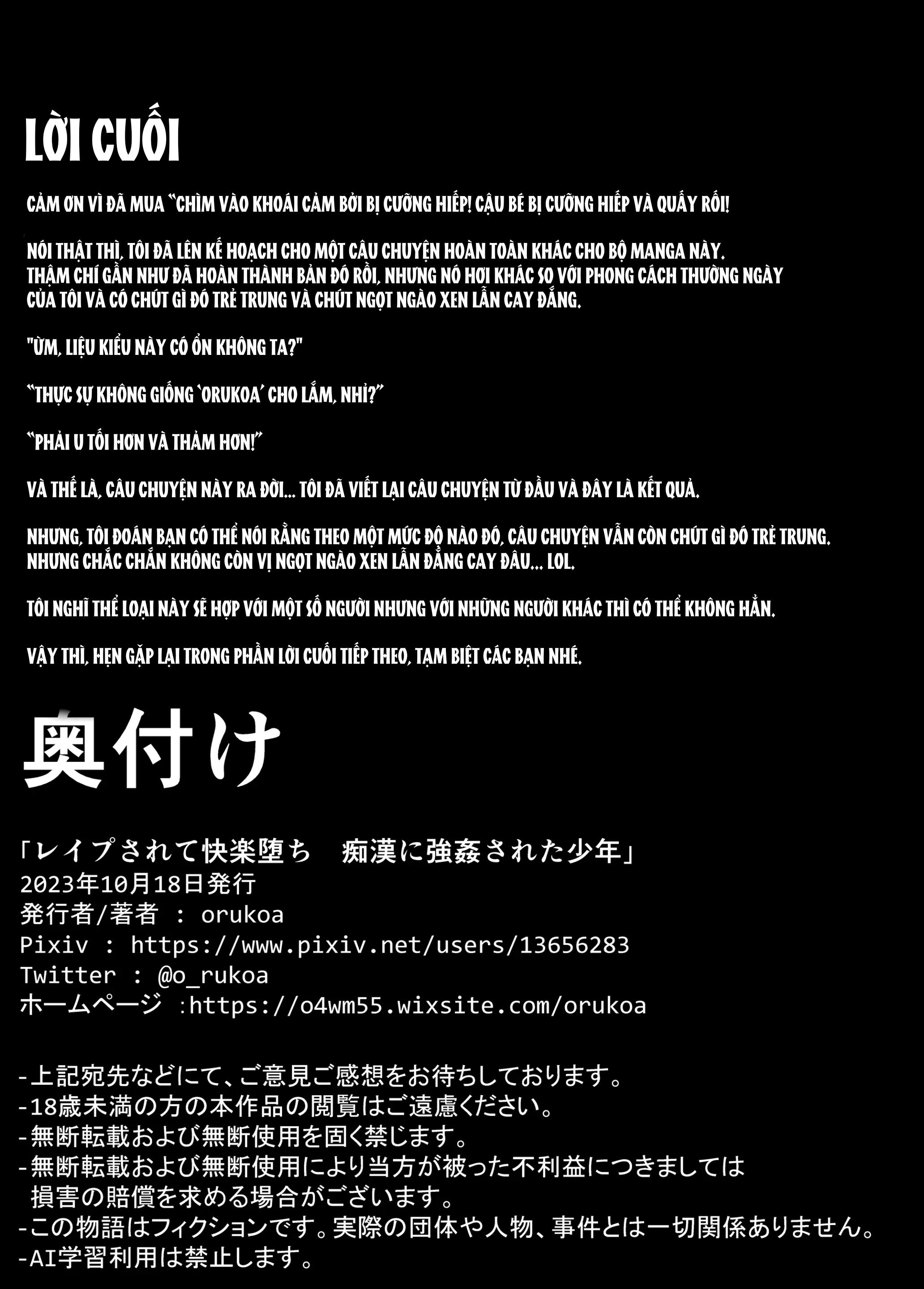 ONESHOT CHỊCH Chapter 240 - Trang 2
