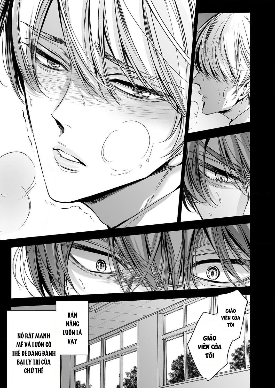 Series BL Manga Chapter 18.1 - Next Chapter 18.2