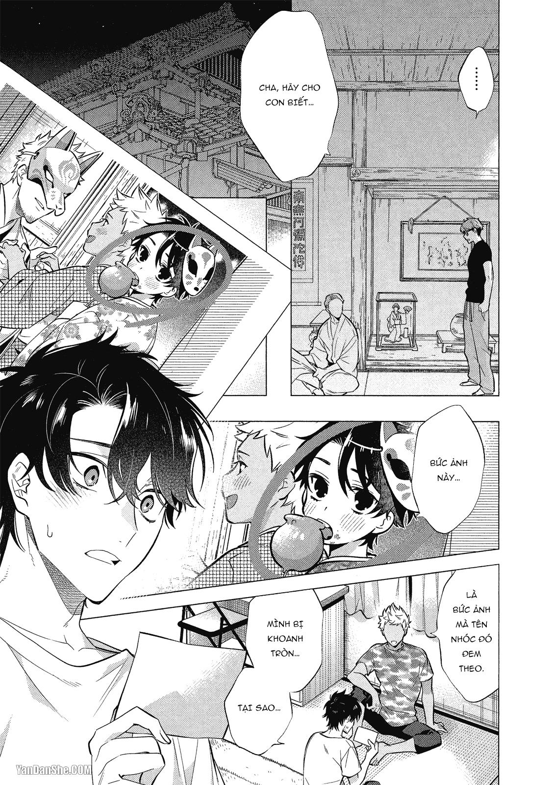 Series BL Manga Chapter 21.4 - Trang 2