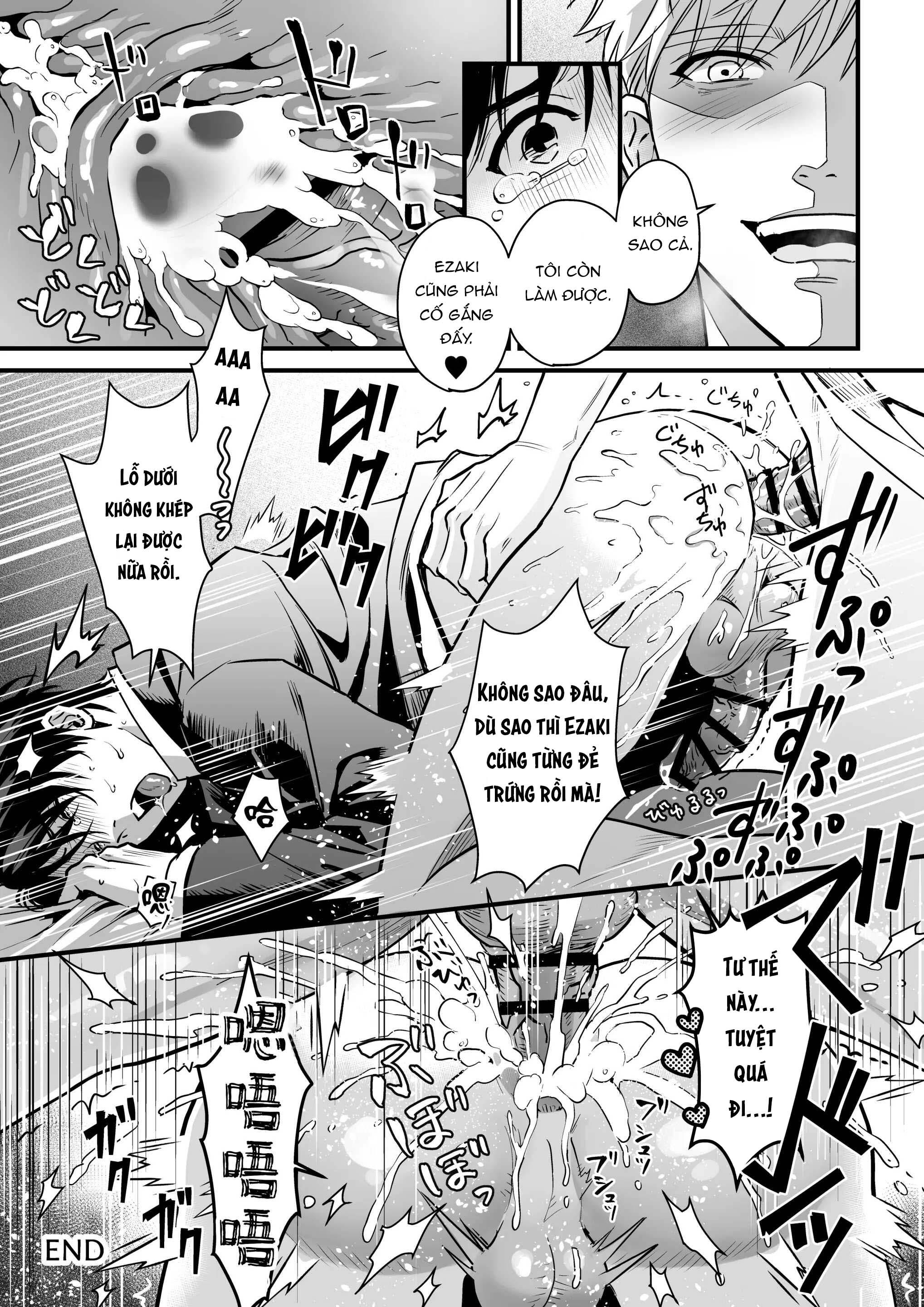 Tsuyudaku Ryman Monzetsu Heaven Chapter 5 - Trang 2