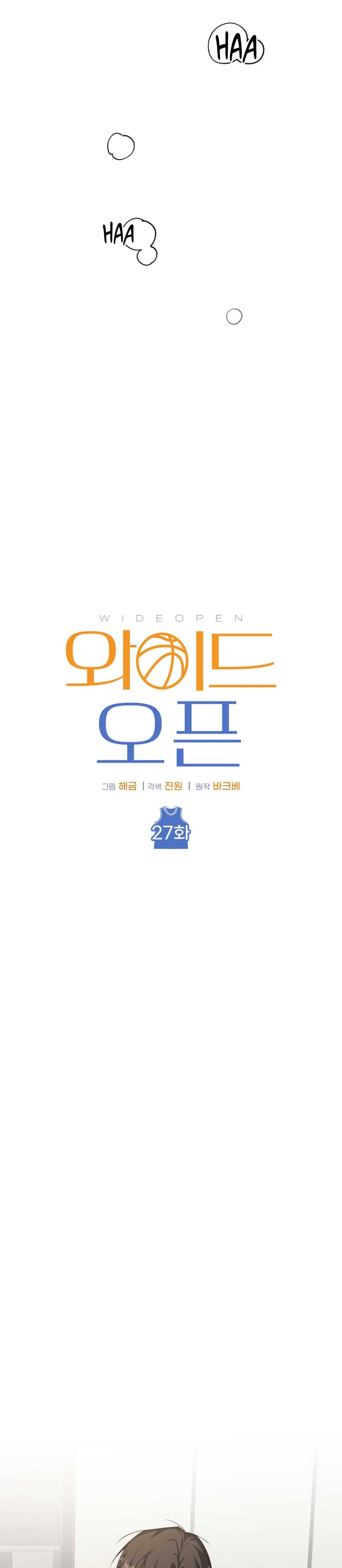 SỰ THẬT TRẦN TRỤI Chapter 27 - Trang 2