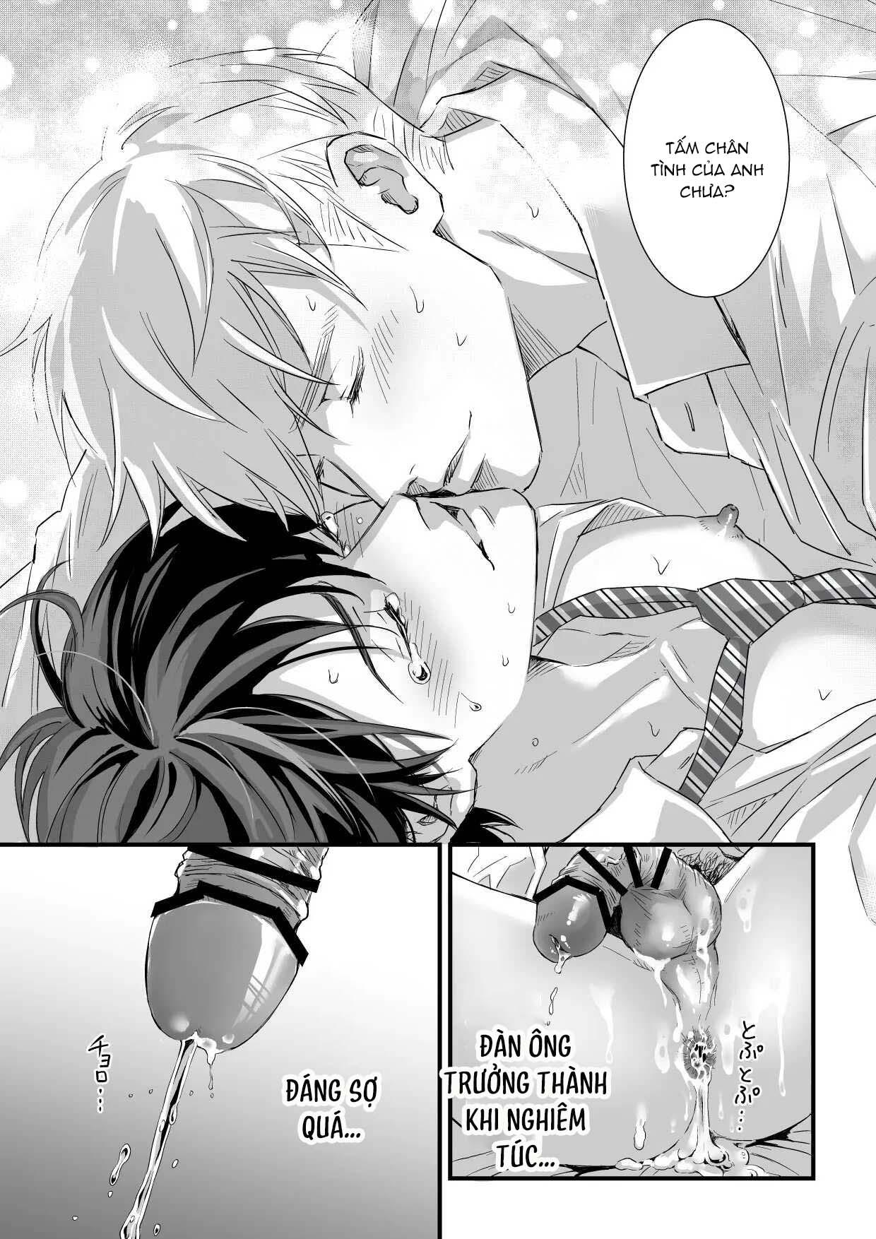 Tsuyudaku Ryman Monzetsu Heaven Chapter 2 - Trang 2