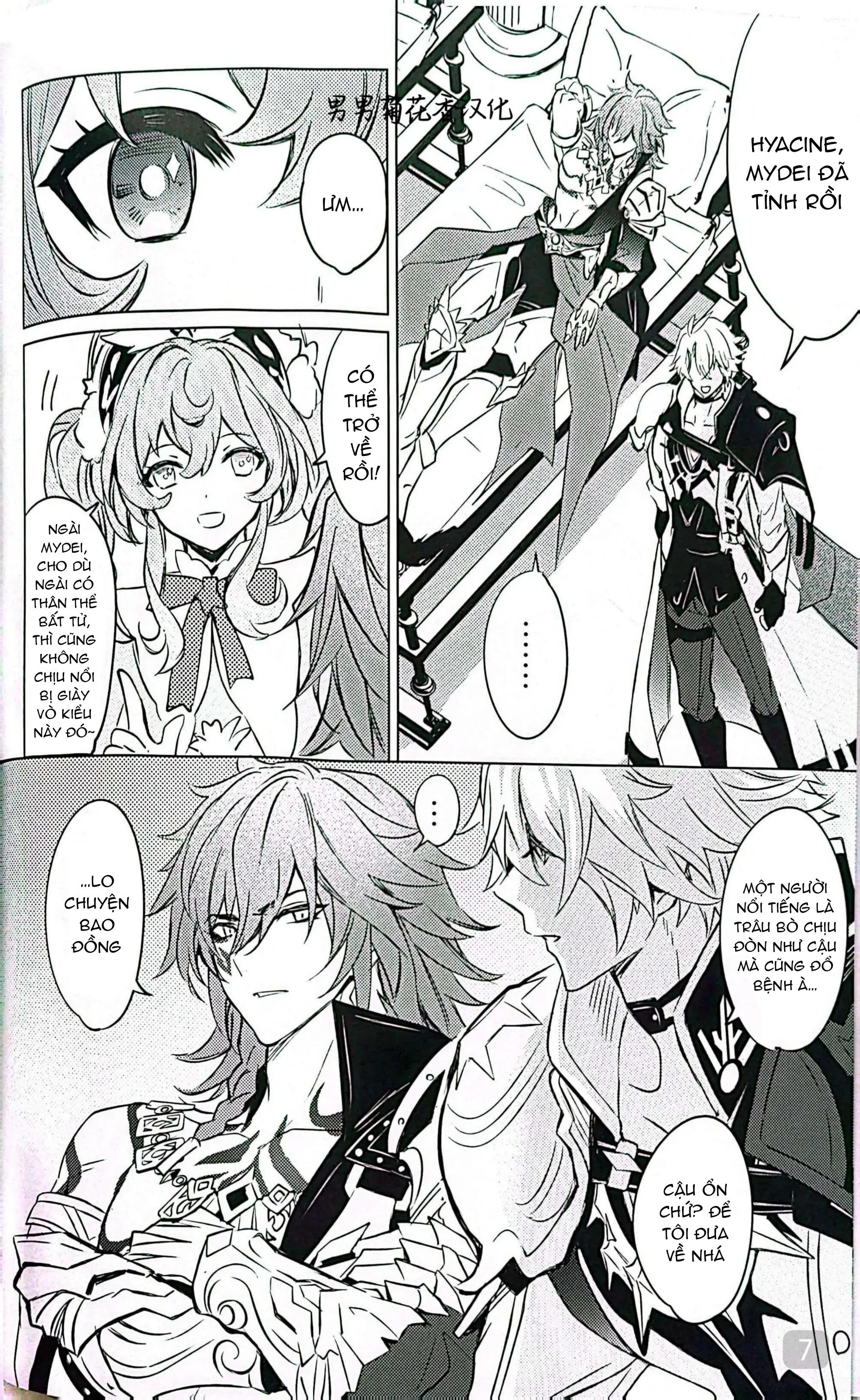 Tuyển tập truyện doujinshi Chapter 314.1 - Trang 2