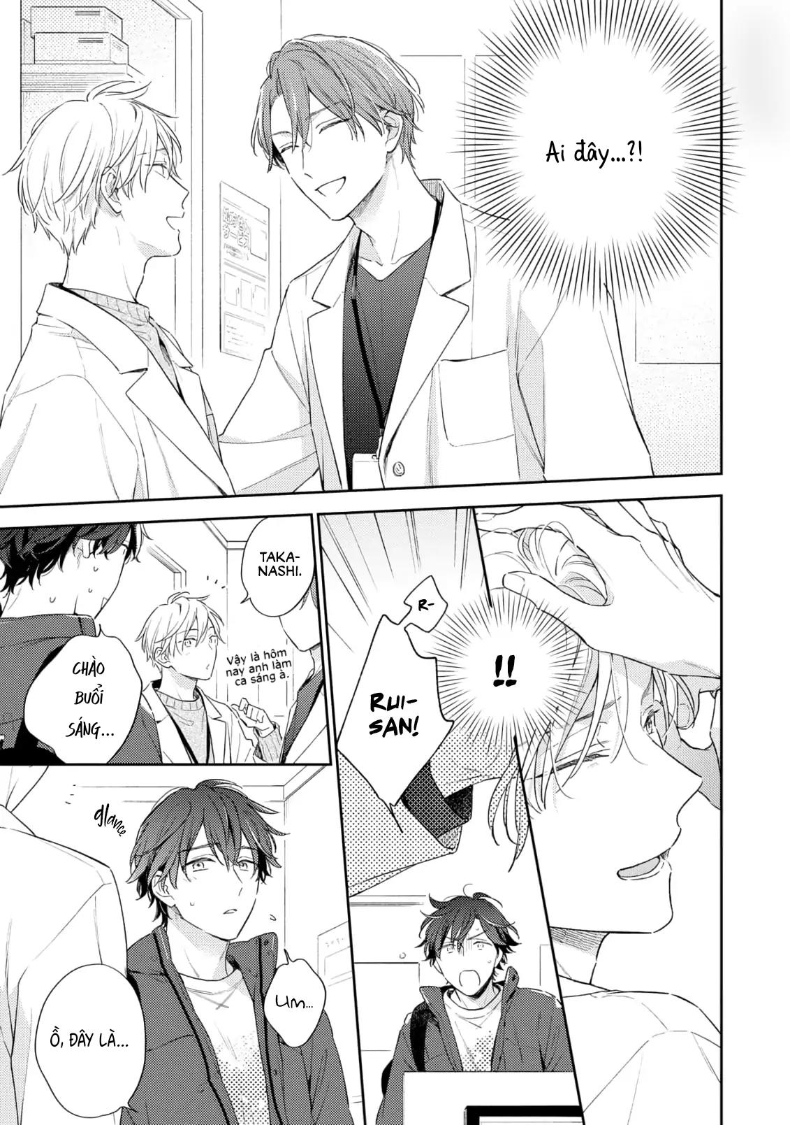 Khoái Lạc Đắng Cay Giữa Đêm Trắng Chapter 6 Vol 2 - Trang 2