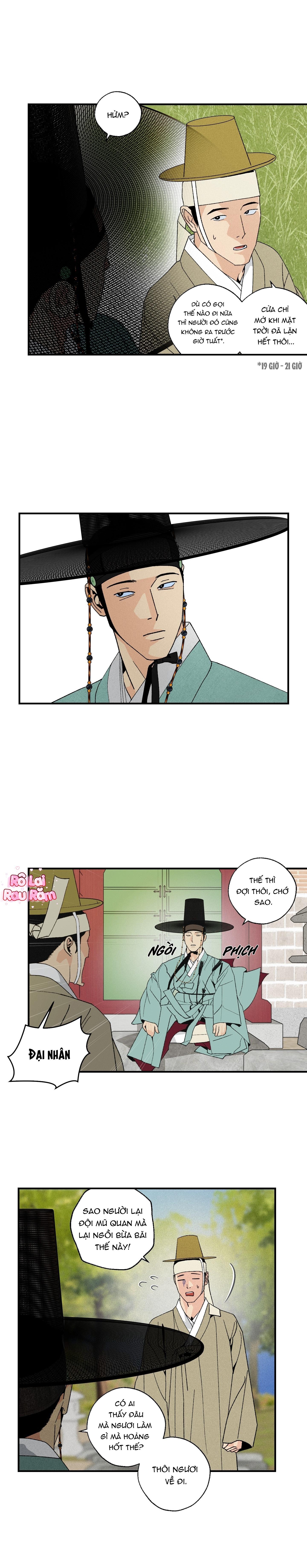 Phước lành của chúa Chapter 16.5 phiên ngoại - Trang 2