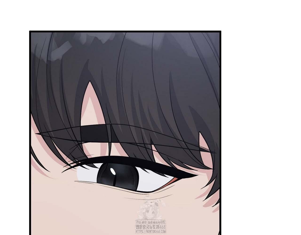 Hương Vị Không Thể Quên Chapter 3 bengbeng - Trang 2