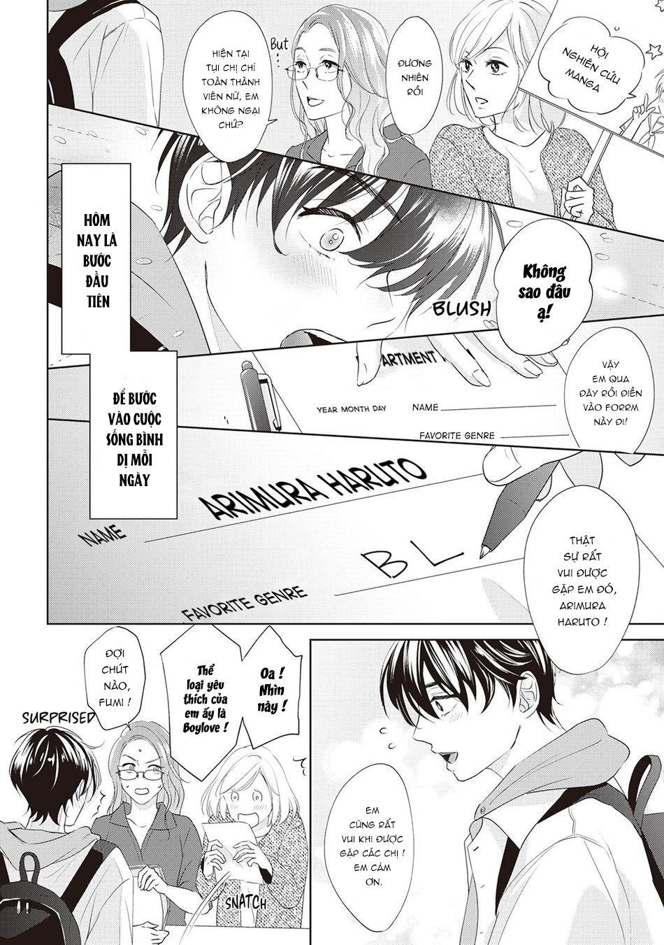 Series BL Manga Chapter 16.1 - Next Chapter 16.2