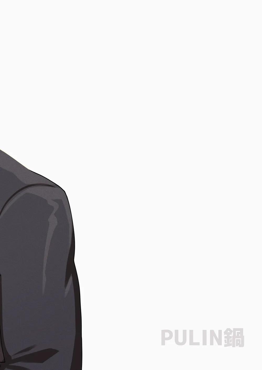 ONESHOT CHỊCH Chapter 274 - Trang 2