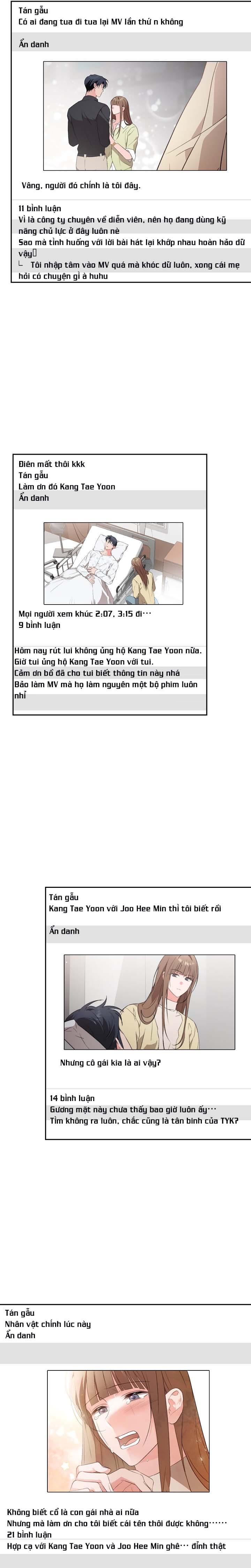 Masquerade Chapter 29 - Next Chapter 30