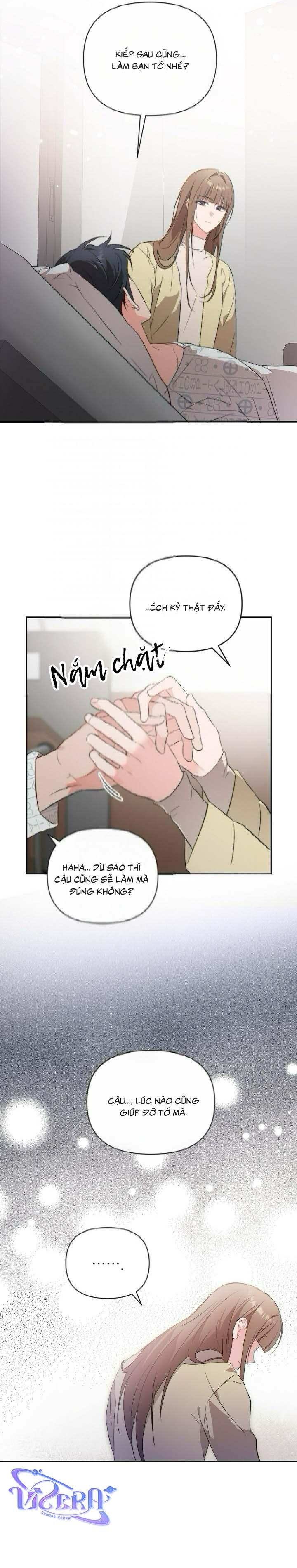 Masquerade Chapter 20 - Next Chapter 21