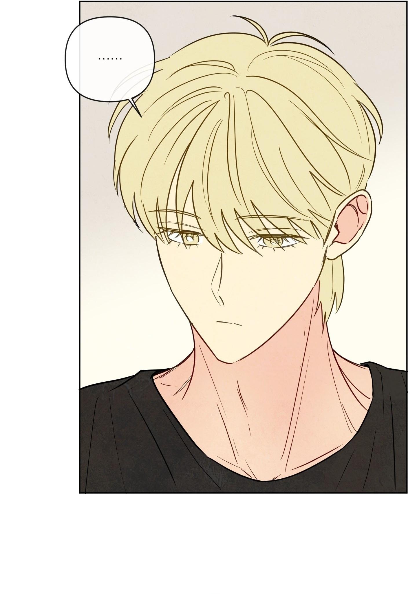 The Sacred Serpent's Seduction Chapter 20 - Trang 2