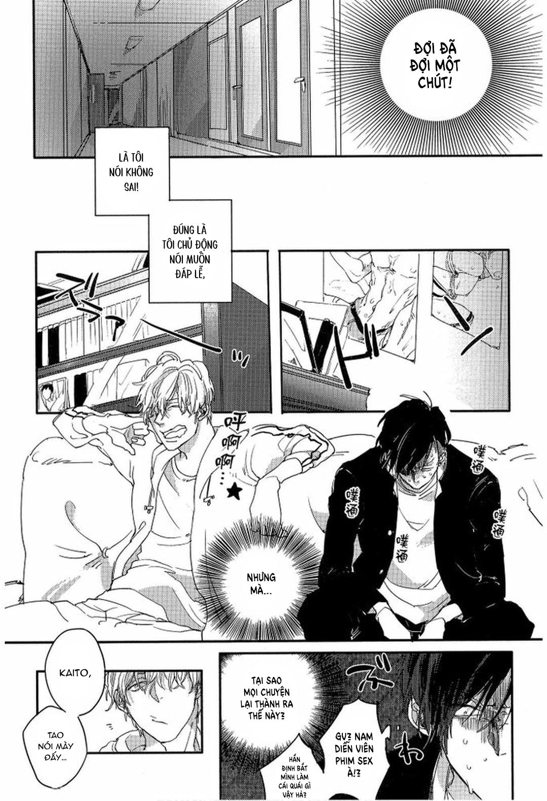 Series BL Manga Chapter 23.1 - Trang 2