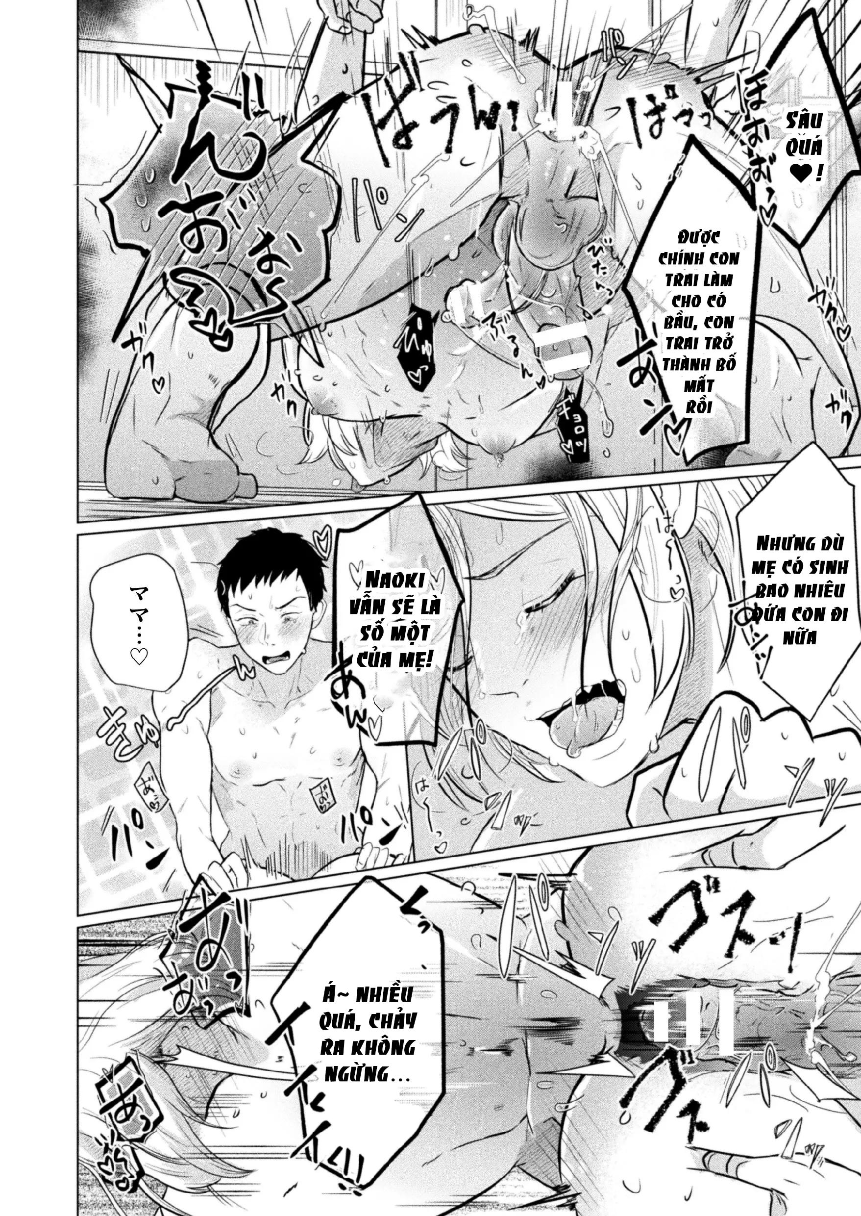 ONESHOT CHỊCH Chapter 366 - Trang 2