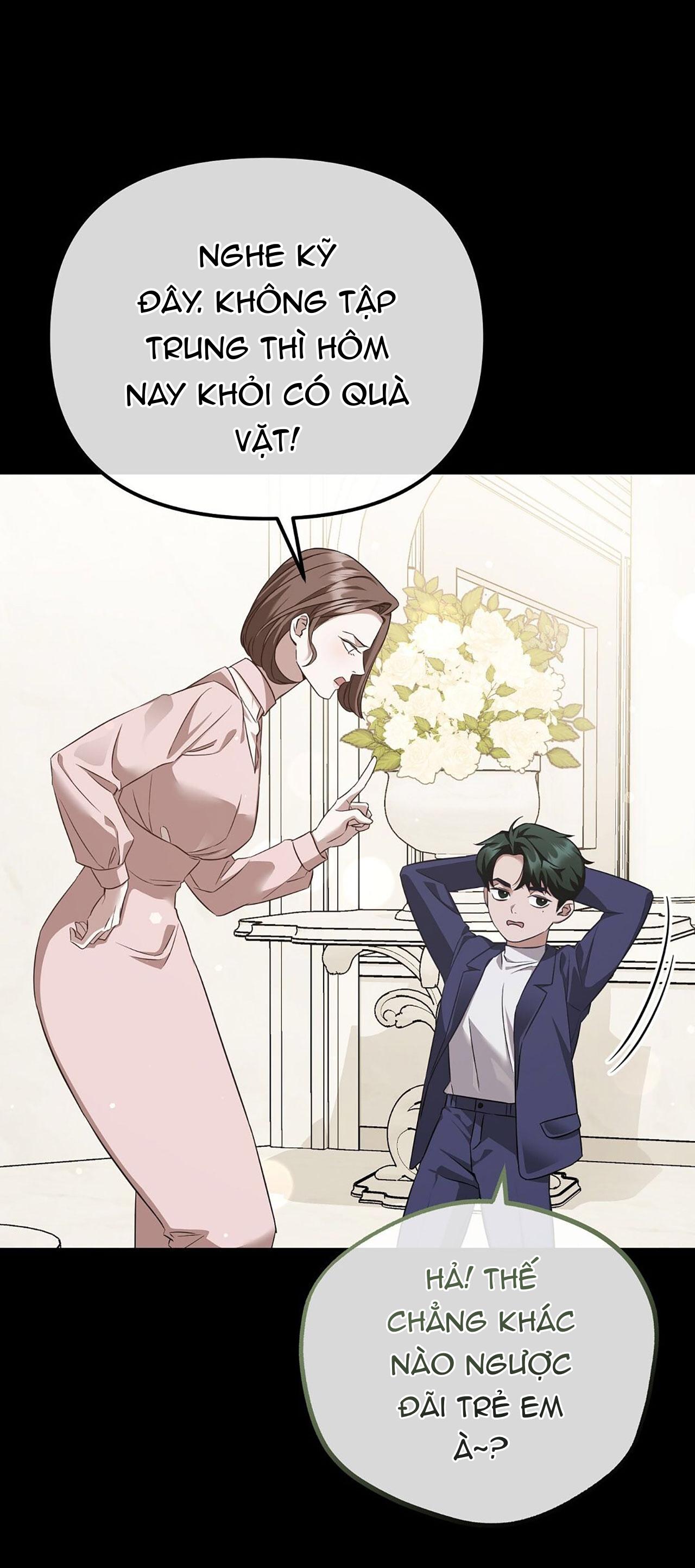 Autobahn Romance Chapter 1 - Next Chapter 2