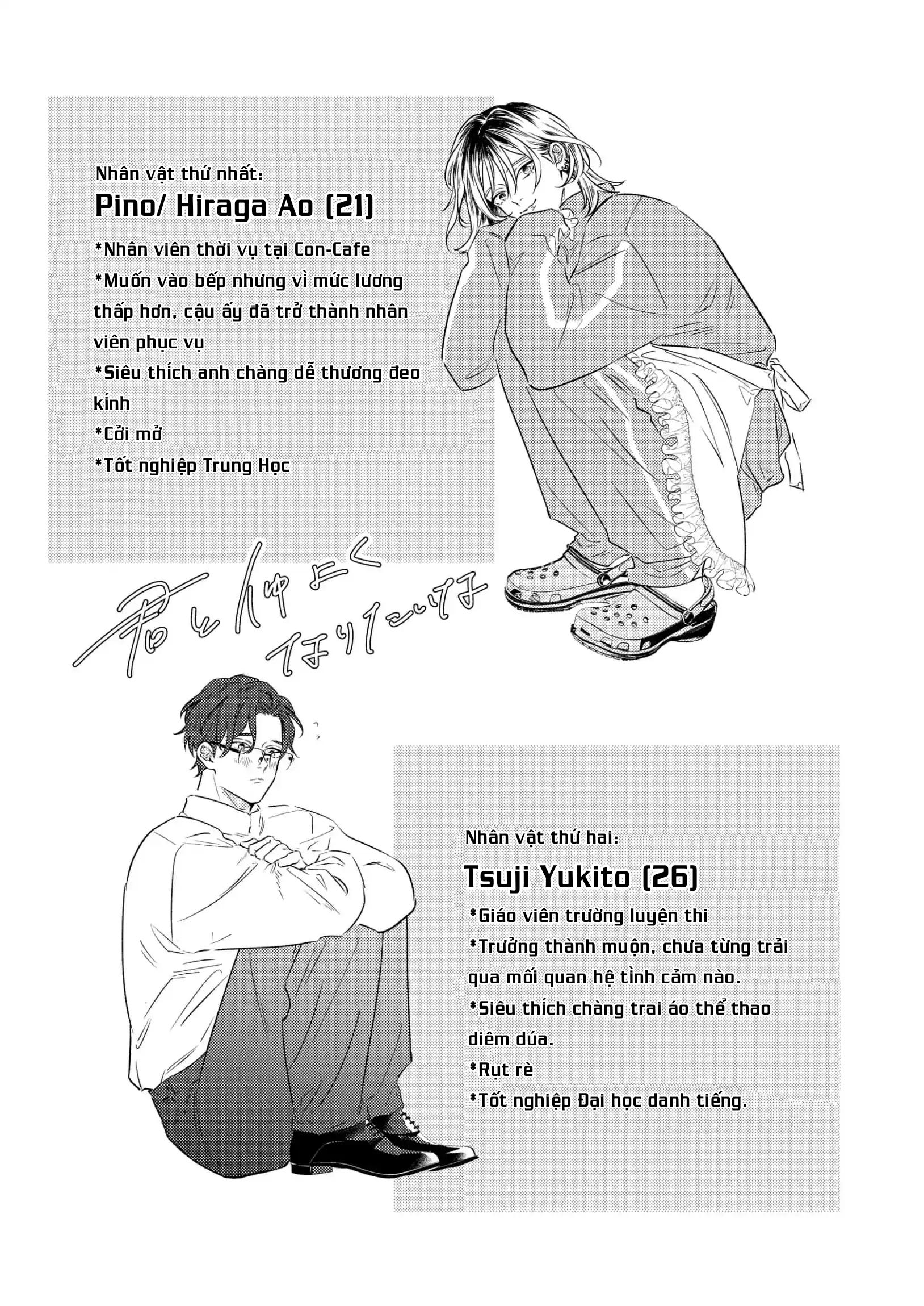 TUYỂN TẬP ĐÁNG YÊU NHÀ DES Chapter 1 Oneshot 1 - Trang 2