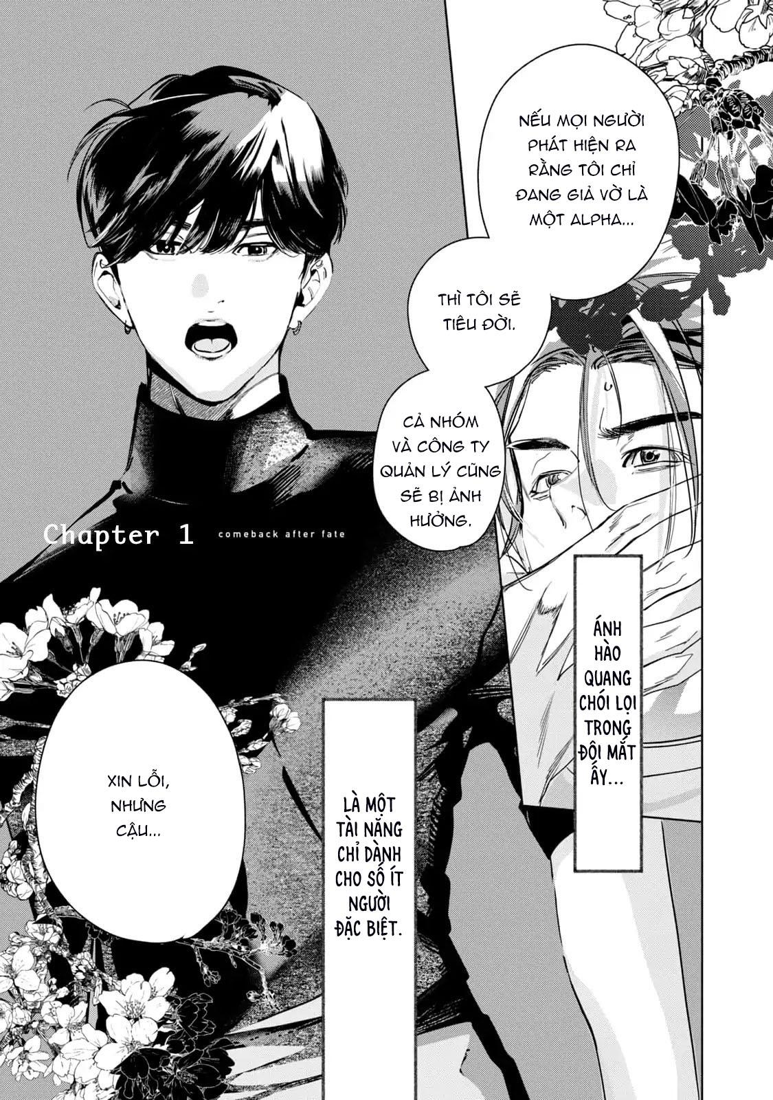 Duyên Số Không Hẹn Trước Chapter 1 - Trang 2