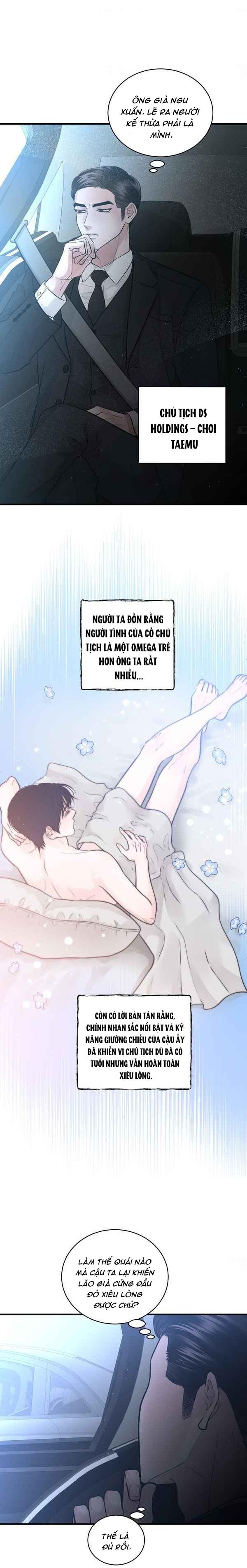 Mối Liên Kết Đáng Ngờ Chapter 1 - Trang 2