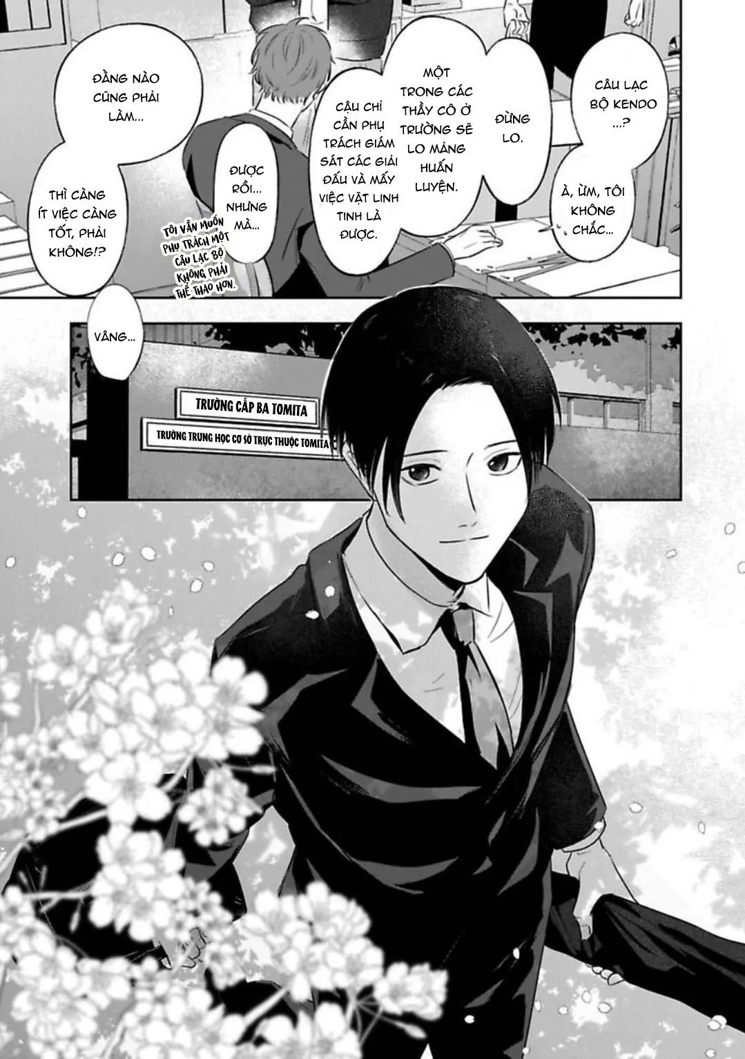 Người Thầy Đáng Yêu Của Tôi Chapter 1 - Trang 2